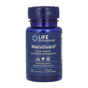 MacuGuard&reg; Ocular Support with Saffron & Astaxanthin - 60 softgels 2023-10-5134 фото