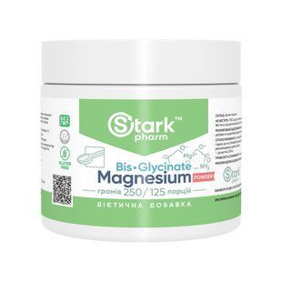 Magnesium Bis-Glycinate - 250g 2023-10-7613 фото