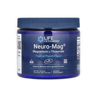 Neuro-Mag&reg; Magnesium L-Threonate - 93.35g 2022-10-1944 фото