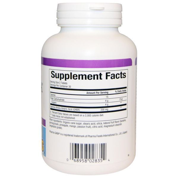 Natural Factors, Stress-Relax, Pharma GABA, 60 жевательных таблеток NFS-02835 фото