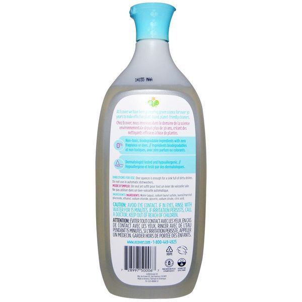Ecover, миючий засіб для посуду, Zero, без запаху, 739 мл. ECV-50006 фото
