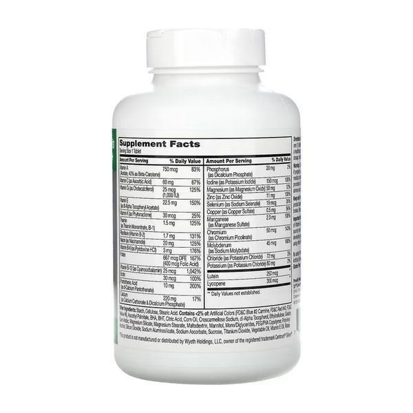 Sentry Senior - 265 tabs 2023-10-7104 фото