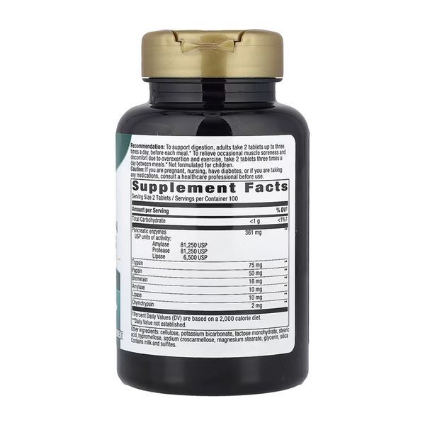 Mega-Zyme Original - 200 tabs 2023-10-6386 фото