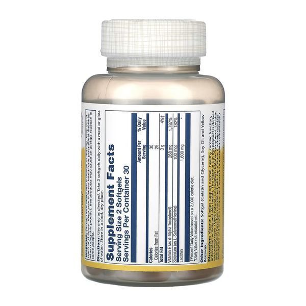 Bio Vitamin E with Selenium 268mg - 60 softgels 2023-10-6739 фото