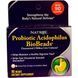 Natrol, Ацидофильный пробиотик в биогранулах, 90 гранул NTL-04723 фото 1