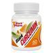 Stark Curcumin 500 mg - 60caps 100-84-8040927-20 фото 1