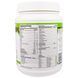 Macrolife Naturals, MacroMeal, Веганское, основное супер питание, ваниль, 40.5 унции(1,148 г) MGI-00179 фото 2