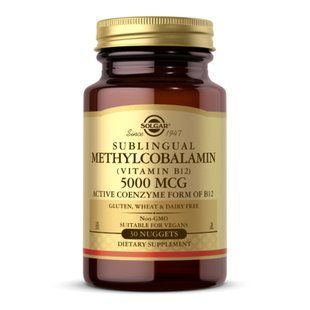 Methylcobalamin (Vitamin B12) 5000 mcg - 30 nuggets 2023-10-4131 фото