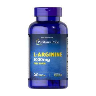 L-Arginine 1000 mg - 200 caps 2023-10-2477 фото