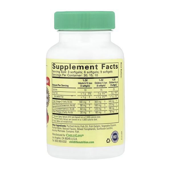 Pure DHA Chewable - 90 Softgels Natural Berry (До 11.26) 2024-11-0235 фото