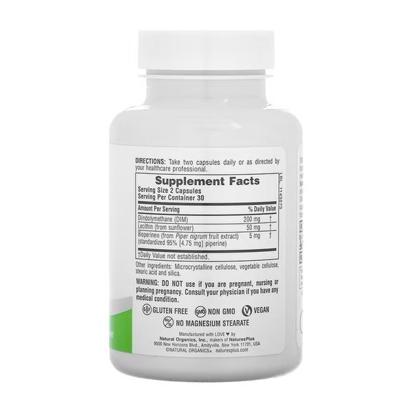 DIM 200mg - 60 caps 2023-10-6118 фото