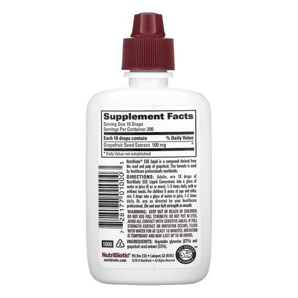 GSE Liquid Concentrate - 59 ml (Затертая дата) 2023-10-6679 фото