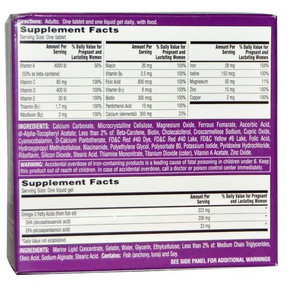 One-A-Day Women's Prenatal 1 (60 Softgels) OAD-56010 фото