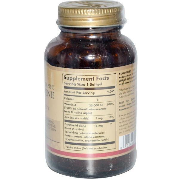 Solgar, Бета-каротин (Beta-Carotene), 25 000 МО, 90 м'яких таблеток SOL-02031 фото