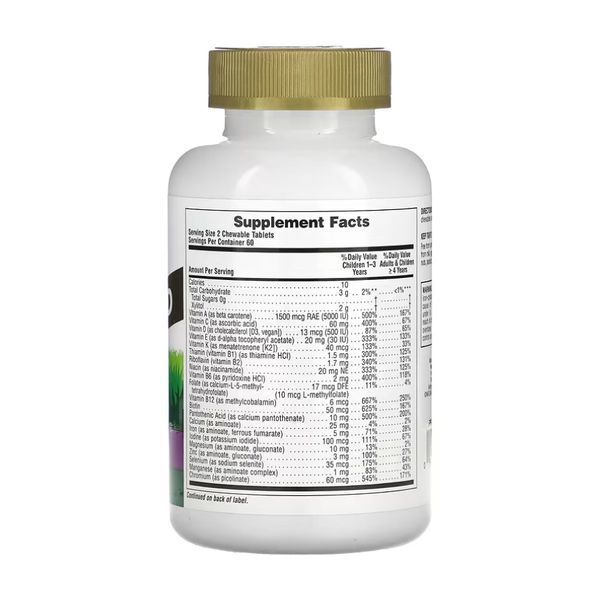 Children&rsquo;s Gold Multivitamin - 120 tabs Grape 2023-10-4407 фото