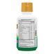 Children&rsquo;s Gold Multivitamin Liquid - 480 ml Tropical Berry 2023-10-6472 фото 2