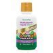 Children&rsquo;s Gold Multivitamin Liquid - 480 ml Tropical Berry 2023-10-6472 фото 1