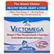 EuroPharma, Terry Naturally, Vectomega, 60 таблеток EUR-19996 фото 1