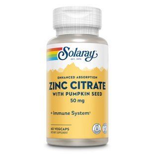 Zinc Citrate 50mg - 60 vcaps 2022-10-2448 фото
