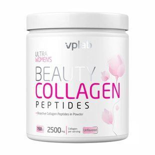 Beauty Collagen Peptides - 150g (До 12.26) 2024-11-0184 фото
