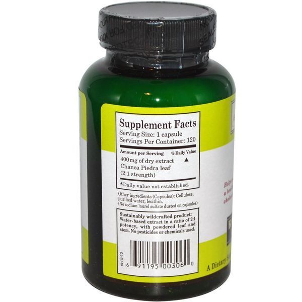 Whole World Botanicals, Роскошная камнеломка, для поддержки почек и желчного пузыря, 400 мг, 120 капсул на растительной основе WWB-00306 фото
