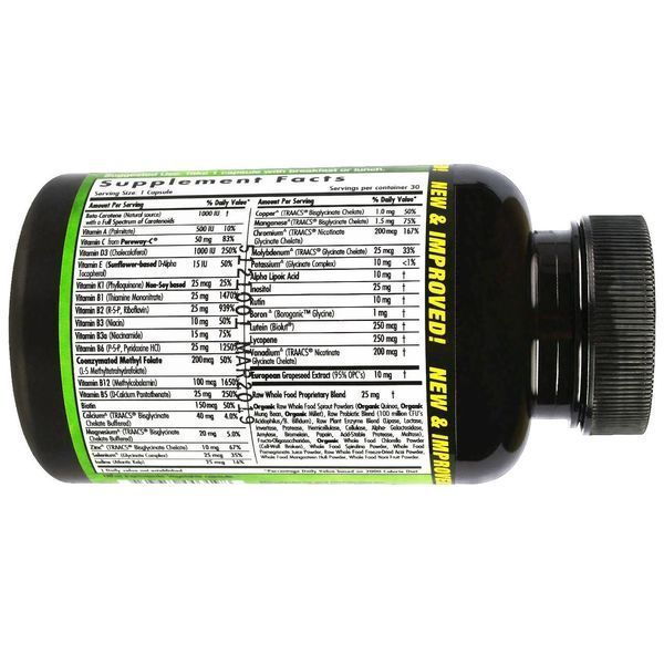 Мультивитамины полноценный комплекс с коэнзимами Emerald Laboratories CoEnzymated Multi Vit-A-Min EMR-00319 фото