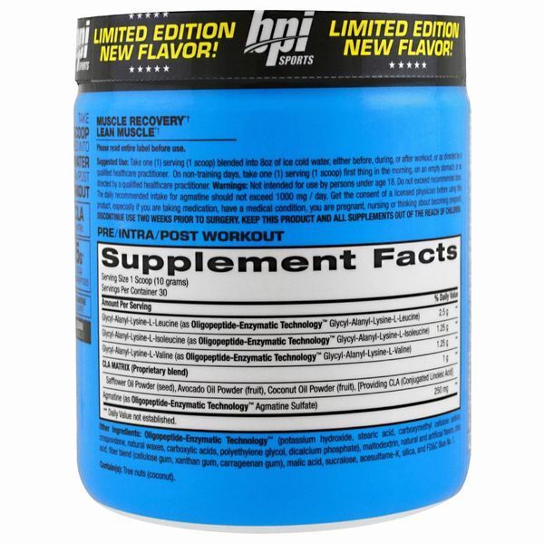 BPI Sports, Best BCAA, Ограниченный Выпуск, Радужный Лед, 10,58 унций (300 г) BPI-02653 фото