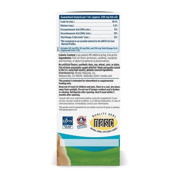 Omega-3 Cat - 60 ml 2023-10-7851 фото