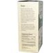 Alvita Teas, Натуральный шалфей без кофеина, 24 пакетика, 1.13 унций (32 г) ALV-03819 фото 2