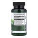 Berberine 400mg - 60 cap (Повреждена банка) 2024-11-0120 фото 2