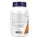 L-Carnitine 1000mg - 100 tabs 2022-10-2540 фото 3