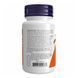 Serrapeptase 60,000 Units - 60 vcaps 2022-10-1706 фото 3