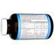 Carlson Labs, The Very Finest Fish Oil, Natural Orange Flavor, 1000 mg, 120 Soft Gels CAR-01641 фото 2