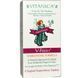 Vitanica, V-Fresh, вагинальная поддержка, 6 вагинальных суппозиториев VTN-02337 фото 1