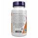 Red Yeast Rice 600mg - 60 vcaps 2022-10-2975 фото 3