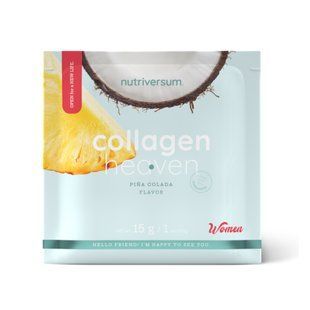 Sample Collagen Heaven - 15g Pina Colada 2023-10-4210 фото