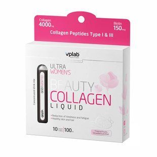 Beauty Liquid Collagen - 10x10 ml (До 08.26) 2024-11-0237 фото