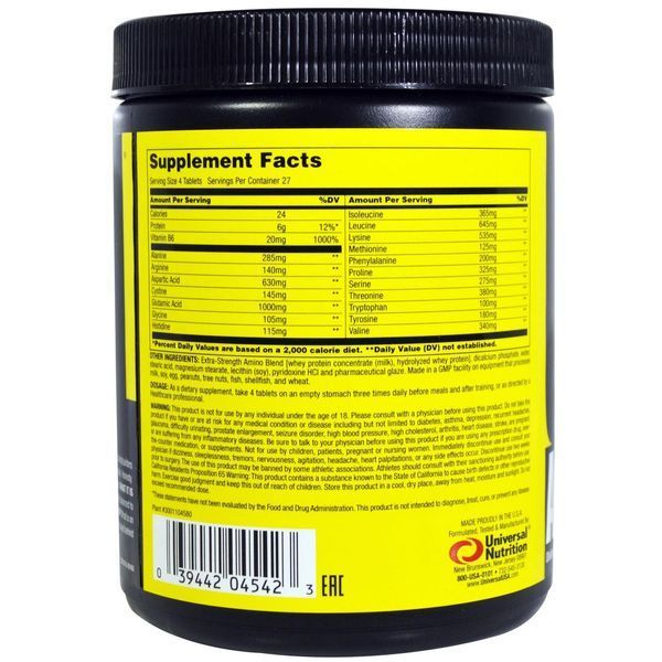 Universal Nutrition, Amino 1900, 110 таблеток UNN-04542 фото
