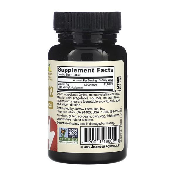 Methyl B12 Methylcobalamin 1000 mcg - 100 tabs (Повреждена банка) 2023-10-8020 фото