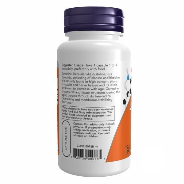 Carnosine 500mg - 100 vcaps 2022-10-2541 фото