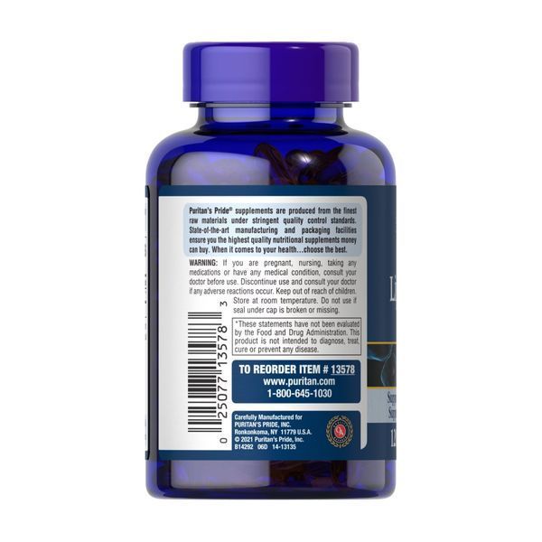 Alpha Lipoic Acid 300 mg - 120 softgels 2023-10-2479 фото