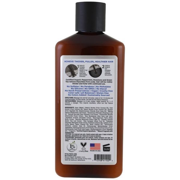 Кондиционер для максимального утолщения Petal Fresh, Hair ResQ, для нормальных волос, 355 мл PFH-41102 фото