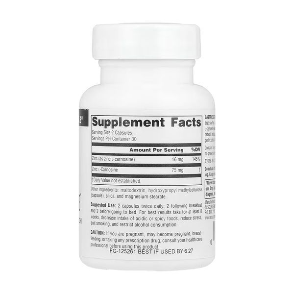 GastricSoothe&trade; - 60 caps 2023-10-6611 фото