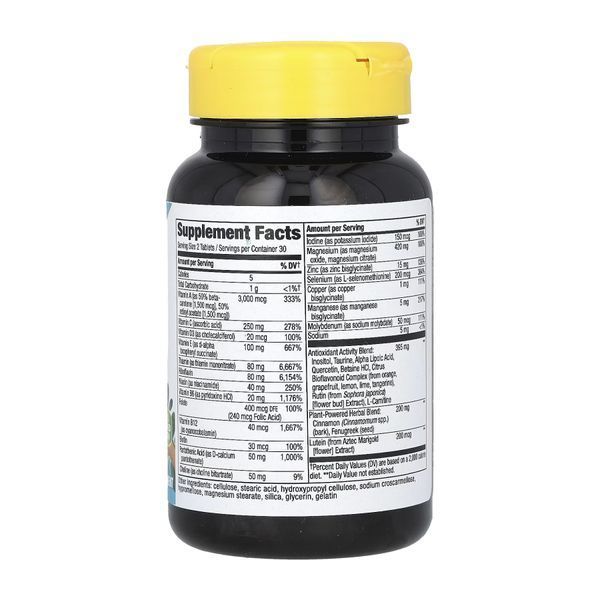 Completia Diabetic (Iron-Free) - 60 tabs 2023-10-2775 фото