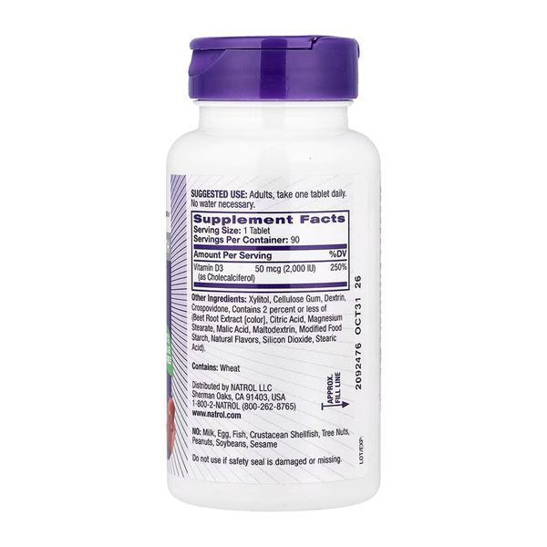 Vitamin D3 2,000 IU Fast Dissolve - 90 tabs 2023-10-6245 фото