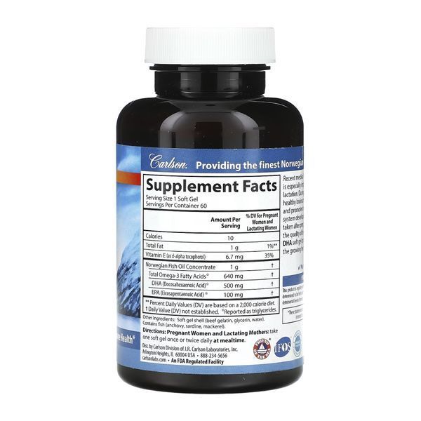 Mother's DHA 500mg - 60 softgels 2023-10-3891 фото