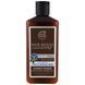 Кондиционер для максимального утолщения Petal Fresh, Hair ResQ, для нормальных волос, 355 мл PFH-41102 фото 1