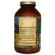 HealthForce Nutritionals, Сила Маки, Версия 3.0, Королевская мята, 14.11 унции (400 г) HFC-01267 фото 2