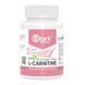 Stark L-Carnitine/Green Tea Extract 600mg - 60caps 100-76-5267680-20 фото 1