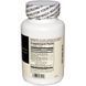 DaVinci Laboratories of Vermont, All-Zyme, 90 таблеток DVI-23409 фото 2